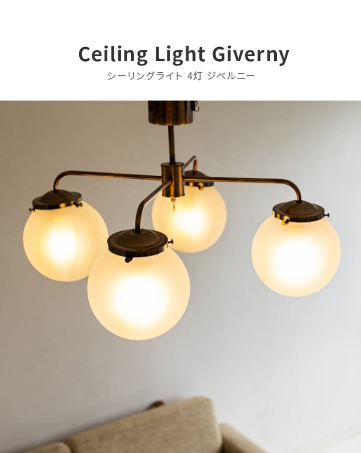 パナソニック LED シーリングライト ナノイー 昼白色 HH-SF0095N