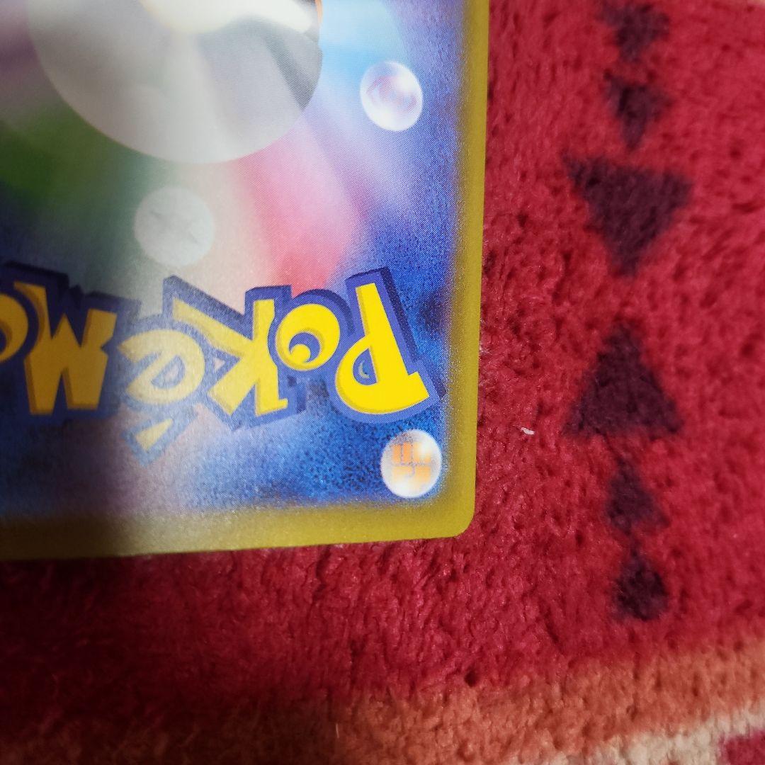 希少高騰中‼️センタリング良し❗メガルカリオex MA中国語エラー‼️