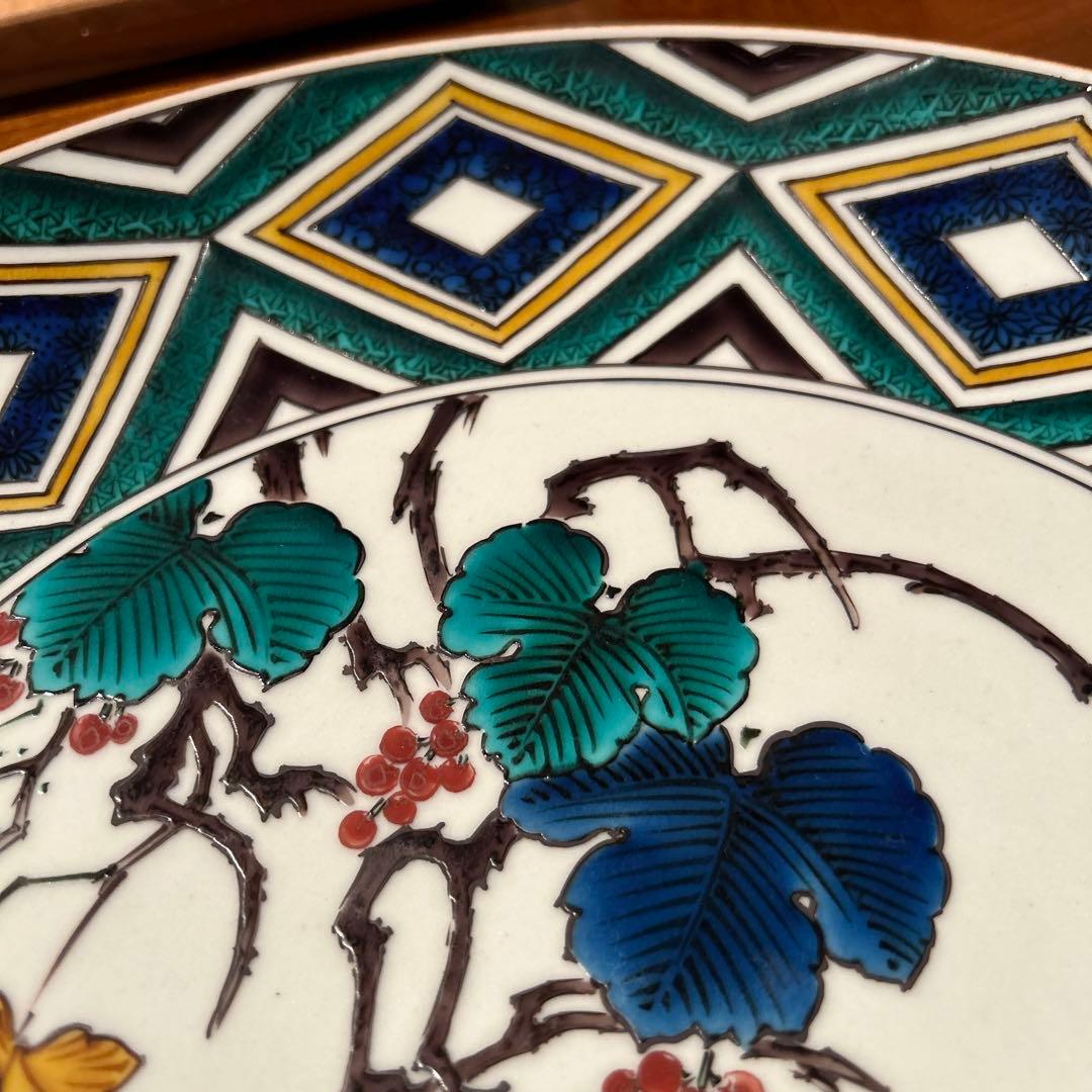 新品②◆古九谷　中島珠光作　多色花模様の円形皿 木箱付き