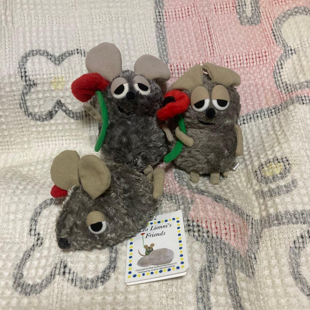 フレデリック　レオ・レオニ　シューラルー＆サンアロー　ぬいぐるみなど　13こ