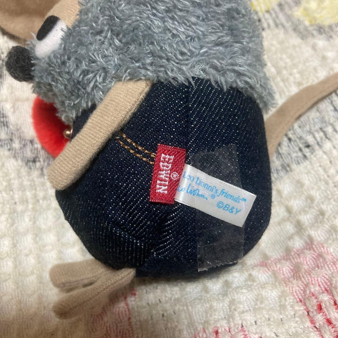 フレデリック　レオ・レオニ　シューラルー＆サンアロー　ぬいぐるみなど　13こ