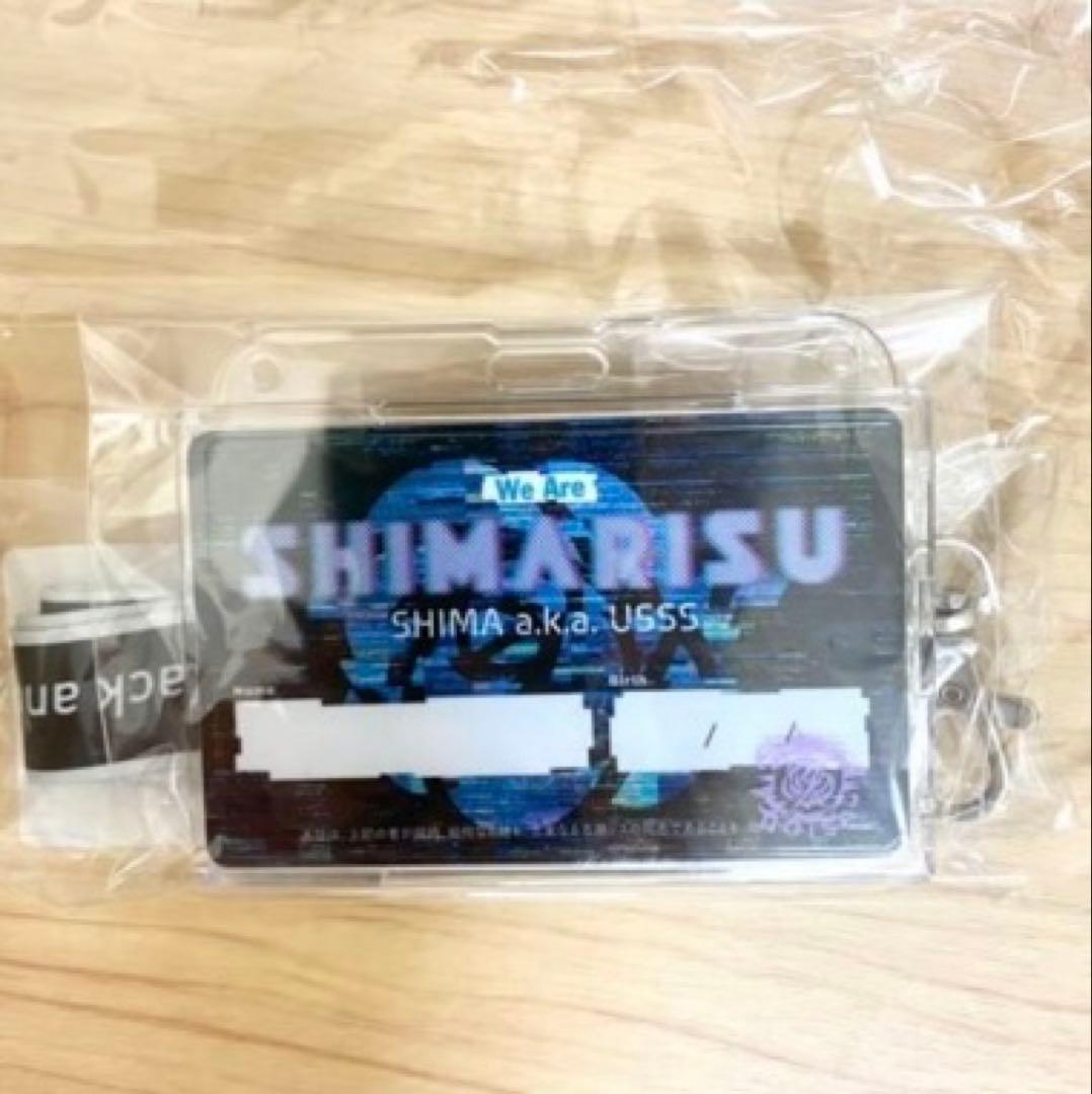 アウトレット ショップ 通販ゲーム・おもちゃ・グッズ - 浦島坂田船