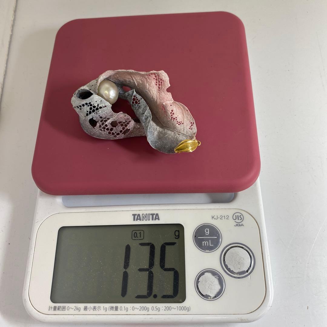 専用　耕堂作　K18刻印大金具　本真珠大玉枯葉ネックレストップ　共箱　13.5g