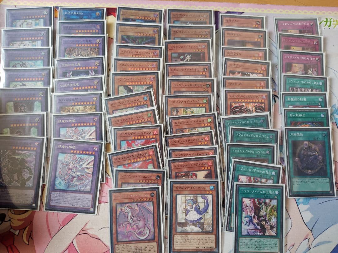 遊戯王まとめ デッキ5種 ライゼオル、ドラゴンテイル等