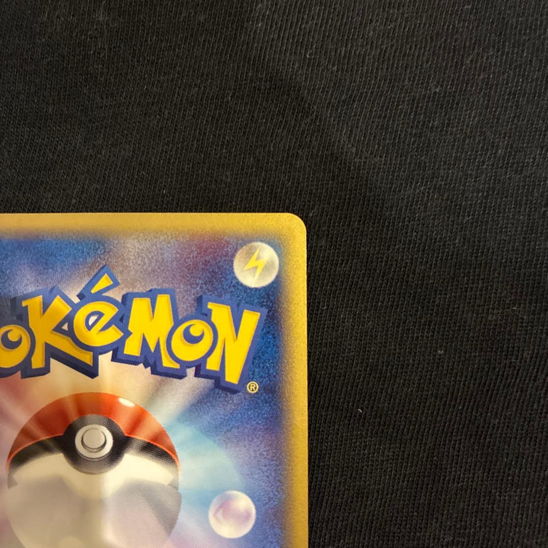 ジュカインex δ ☆ 拡張パック きせきの結晶 034/075 拡張パック「きせき