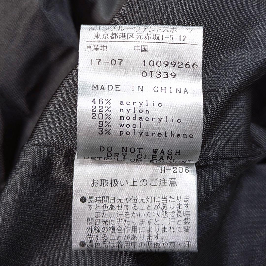 JACK BUNNY ジャックバニー 裏地付ウール混 ニットジャケット サイズ2