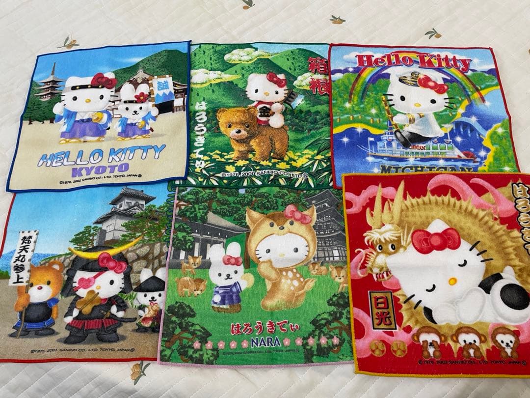 サンリオ　キティ　まとめ売り