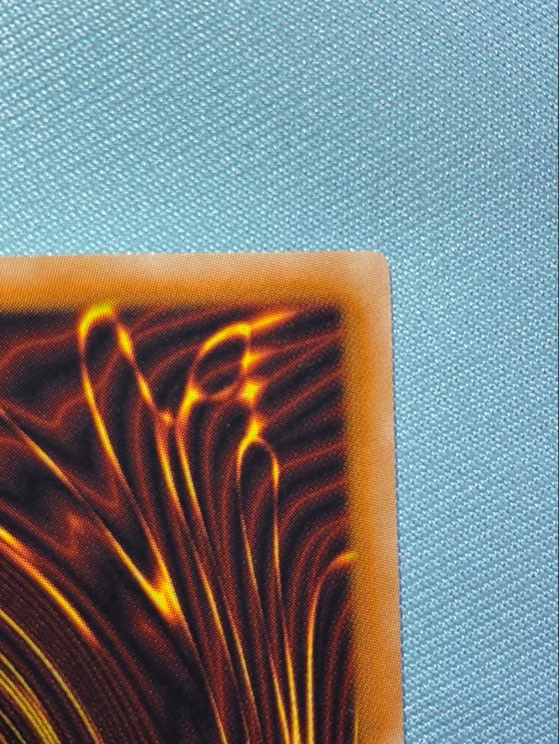 スターダスト・ドラゴン　TDGS-JP040 ホログラフィックレア