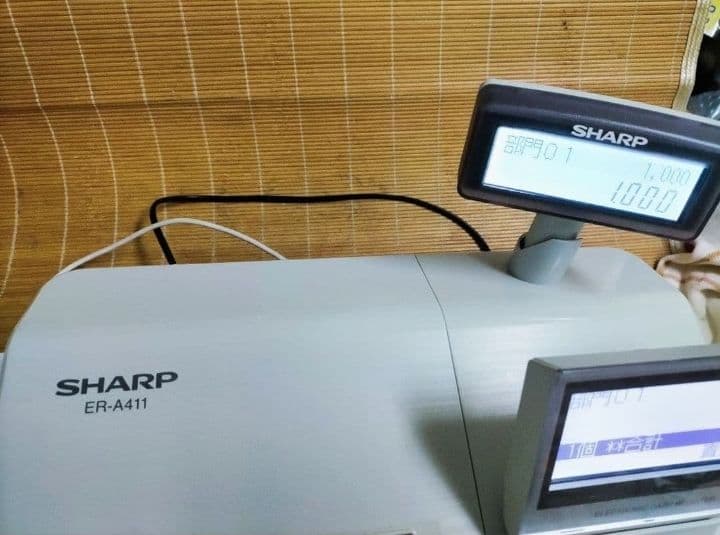 シャープ最上位レジスターER-A411 純正品 855005 - メルカリ