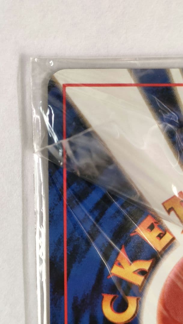 【新品未開封】カイリュー「ポケモンカードGB」おまけカード PROMO 第1世代