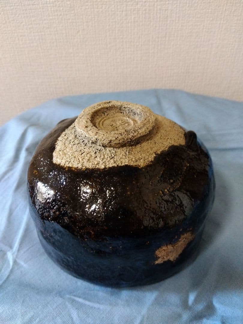 茶道具 楽吉左衛門 了入造 鵬雲斎箱書銘道成寺 淡々斎 箱