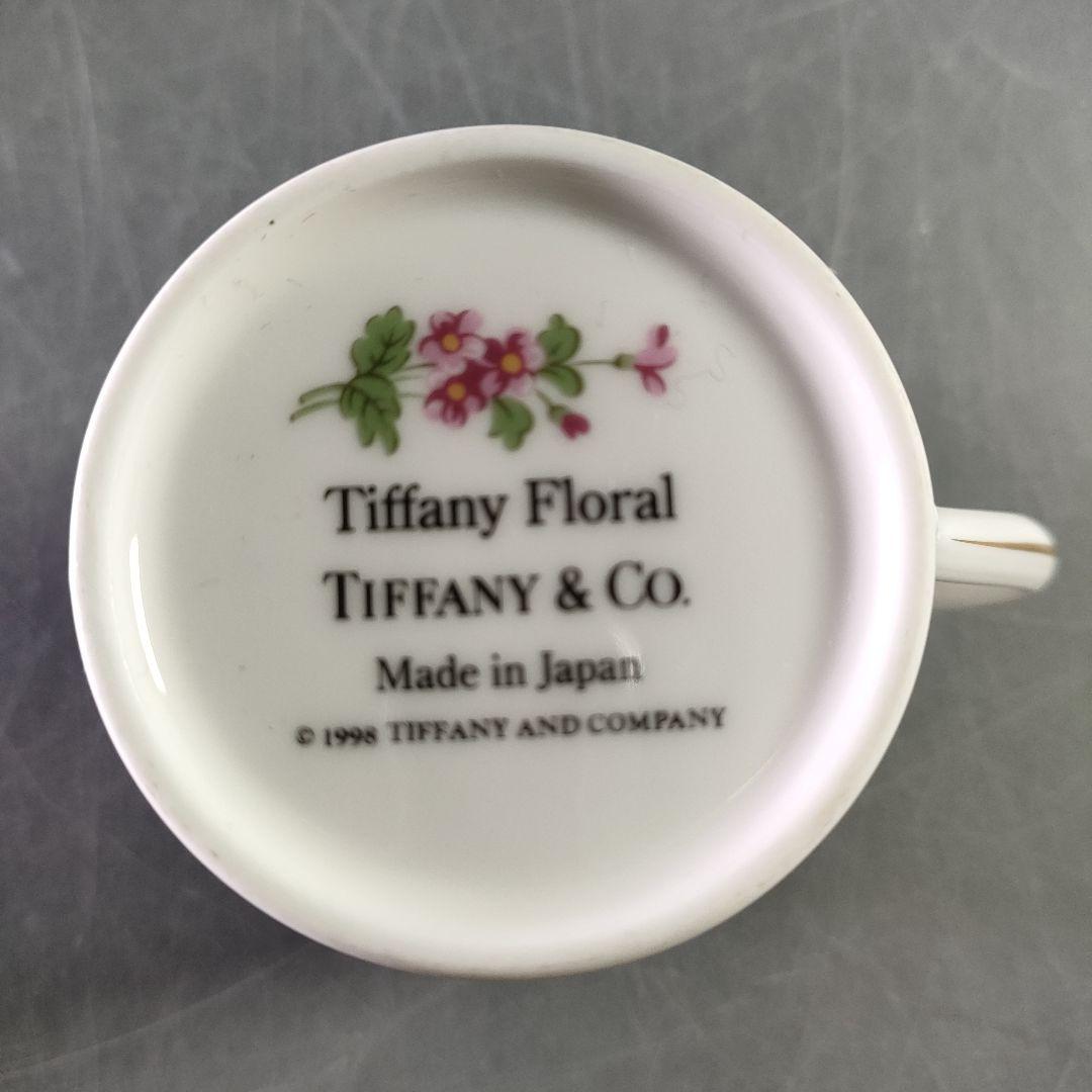 A891-2/TIFFANY＆Co./フローラル/デミタスカップ＆ソーサー