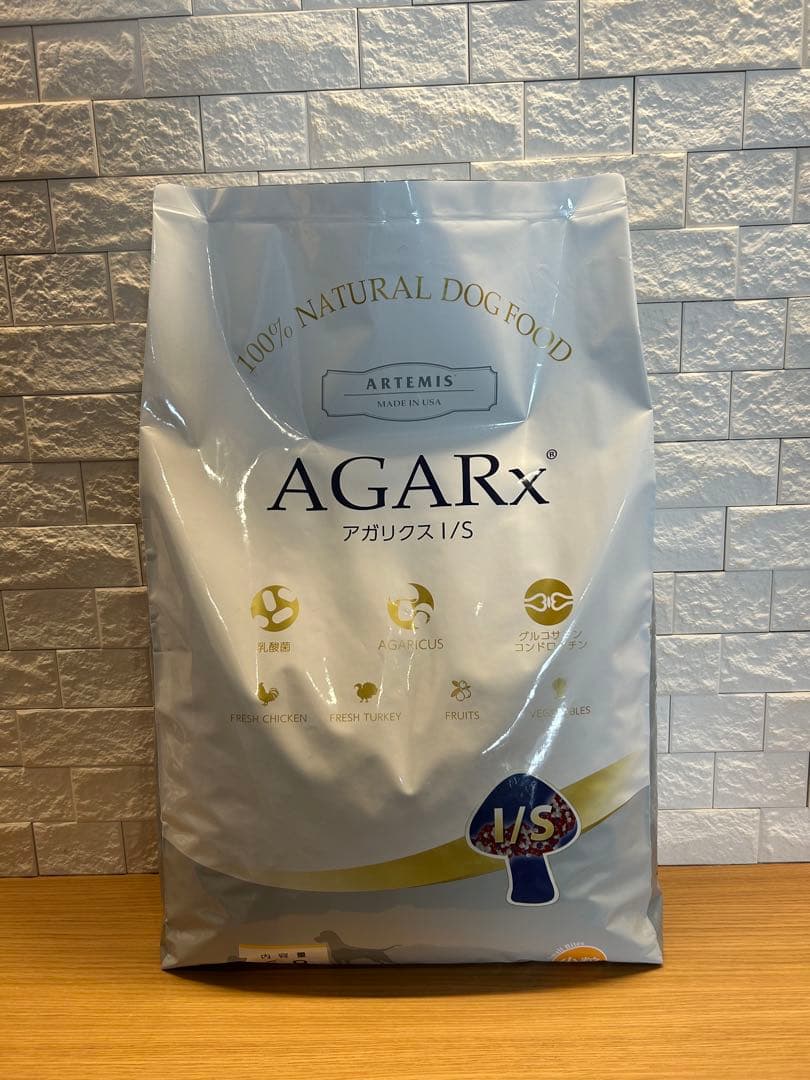 アーテミスアガリクス小粒6.8kgドッグフード 60gx2おまけつき