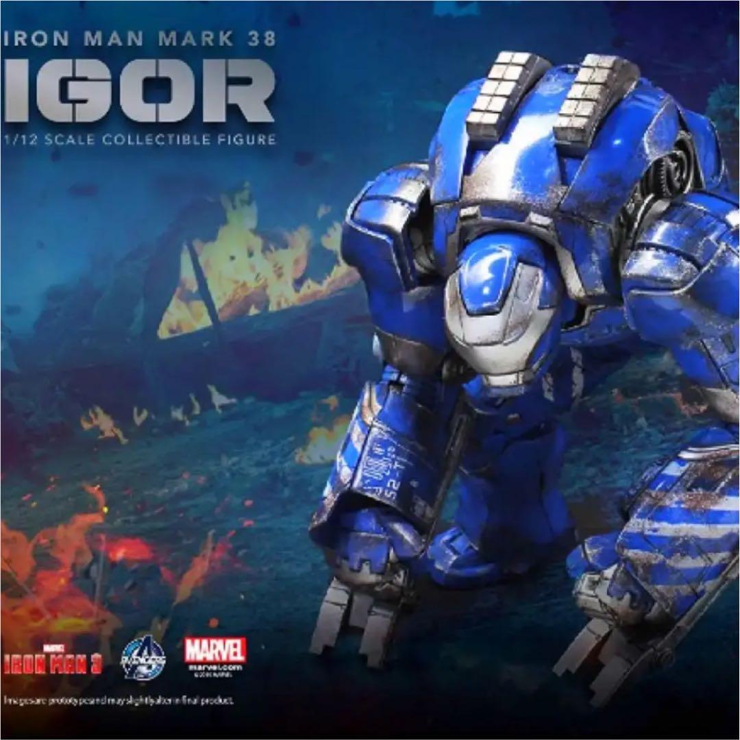新品未開封 ホットトイズ アイアンマン マーク38 イゴール