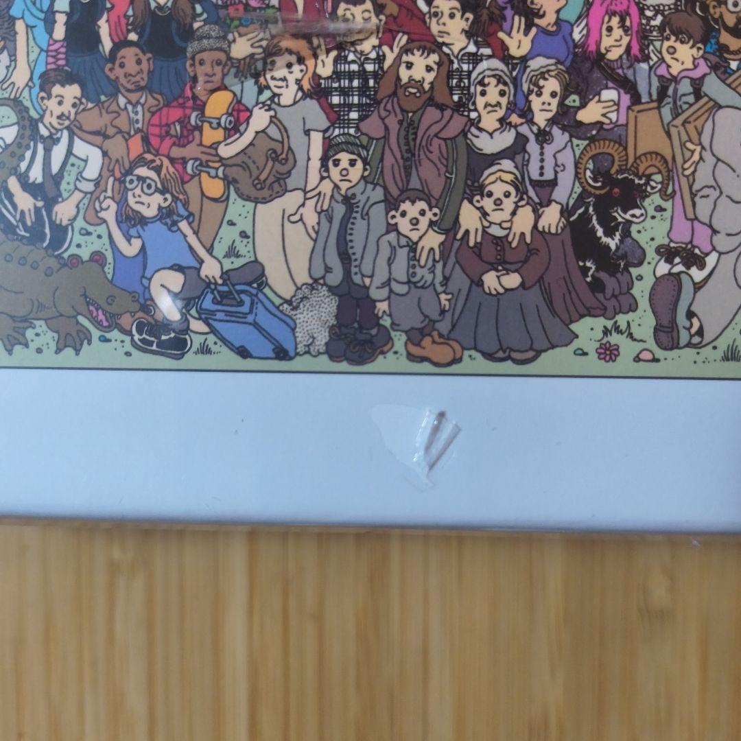 未開封 A24 1000ピースジグソーパズル - メルカリ