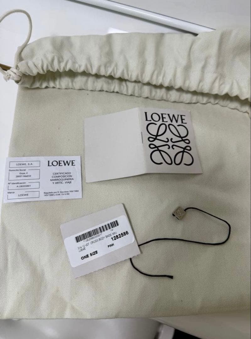 専用LOEWE ハンモックドローストリングバッグ ミニ