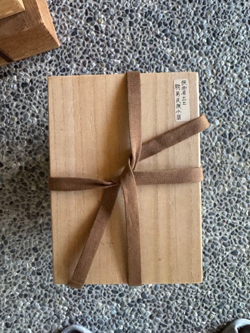 ‼️水芙蓉になりました‼️年末激安OK‼️中国品買取‼️狭西省出土騎馬民族水滴箱付