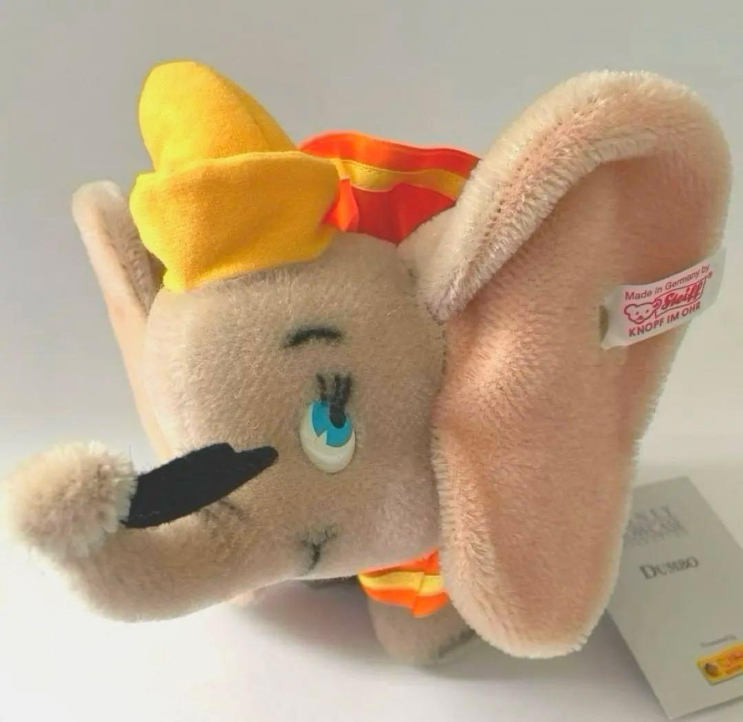 Steiff シュタイフDUMBOディズニー・ショーケースコレクション・ダンボ