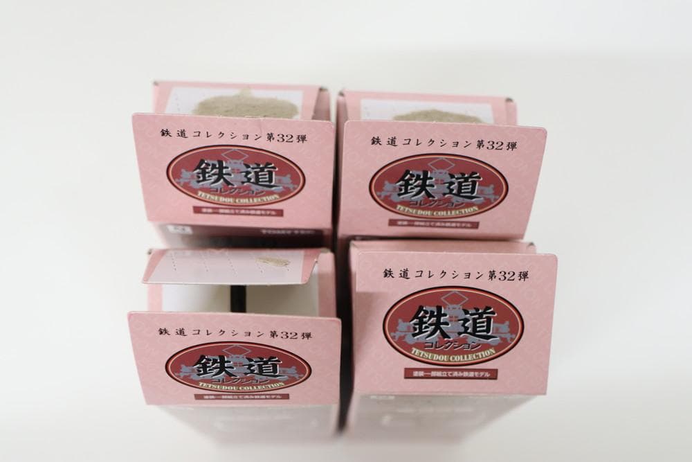 ◆鉄道コレクション 第３２弾 ４両セット売り　08042