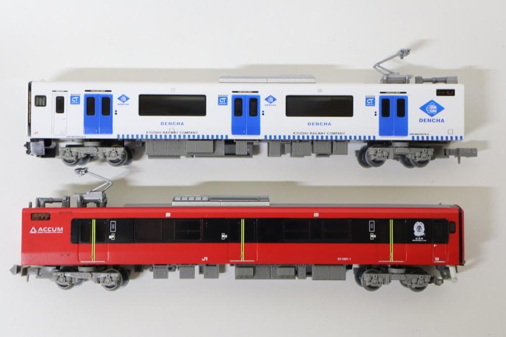 ◆鉄道コレクション 第３２弾 ４両セット売り　08042