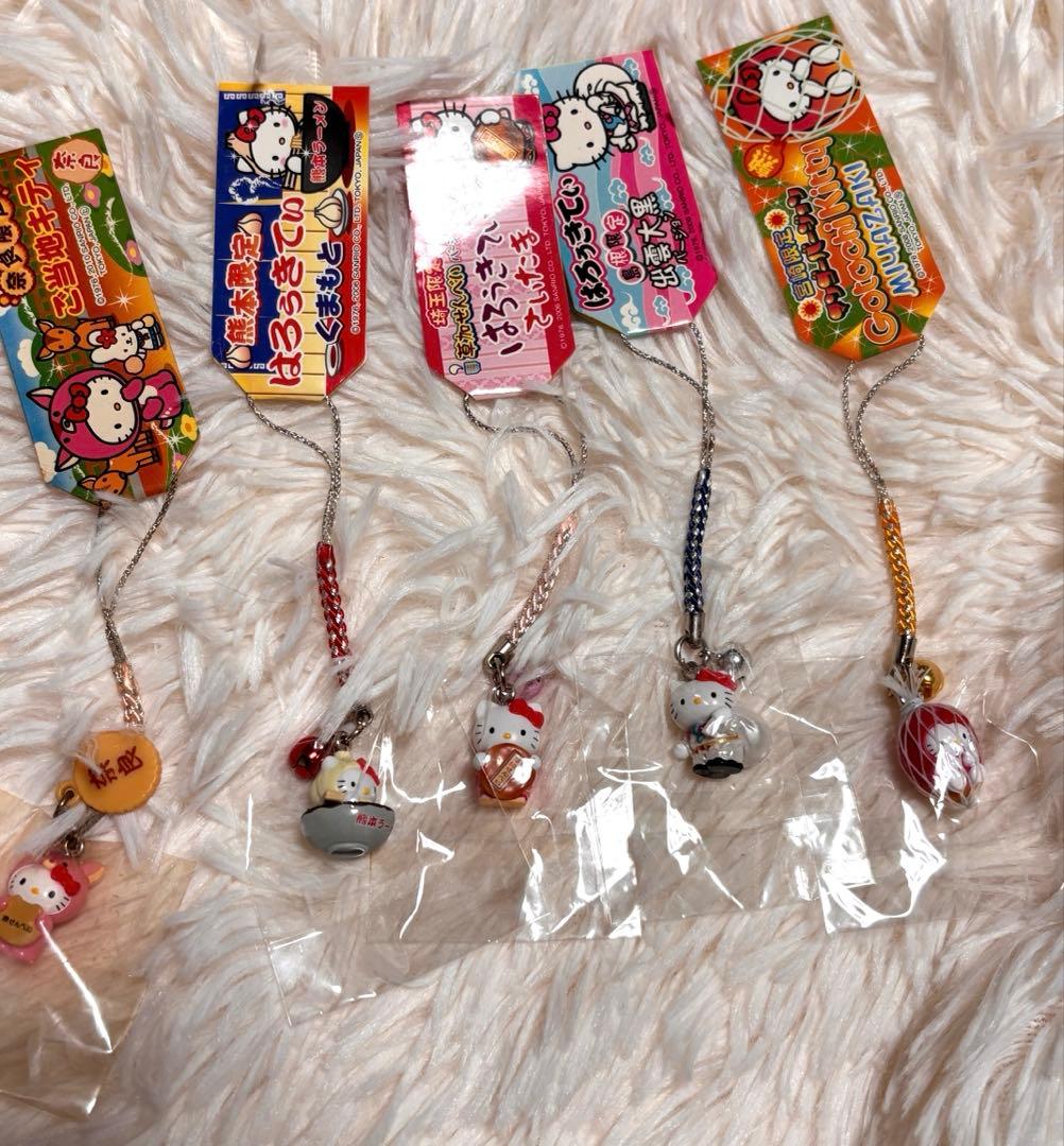 未使用未開封！廃盤レア多数！ご当地キティ47都道府県セット