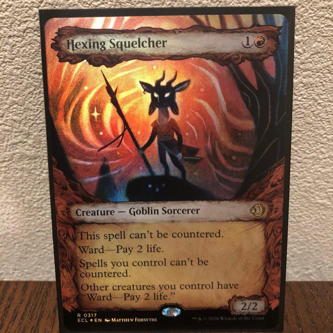 MTG 呪詛の壊し屋 英語 ショーケース foil - メルカリ