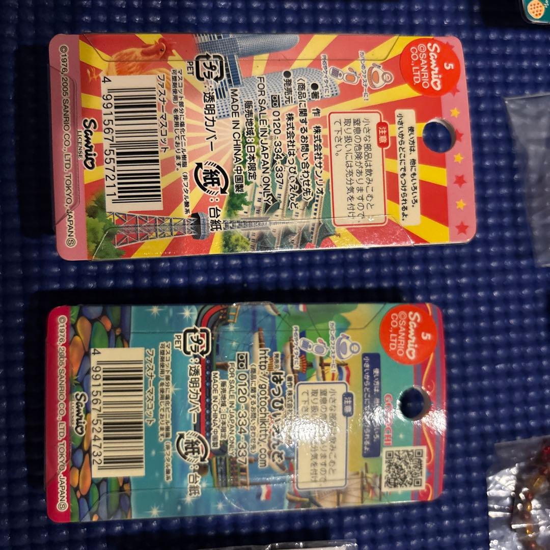 ご当地ハローキティ 限定ストラップセット レア含む11点