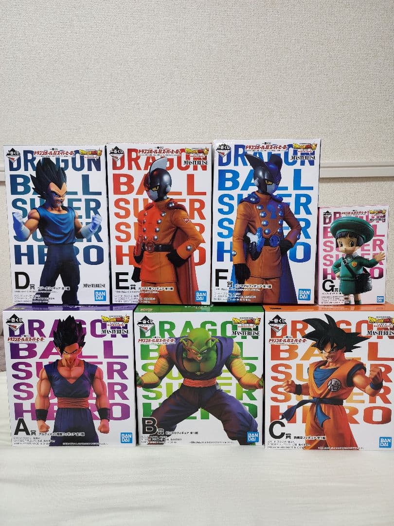 一番くじ ドラゴンボール超 スーパーヒーロー ABCDEFG 7体セット
