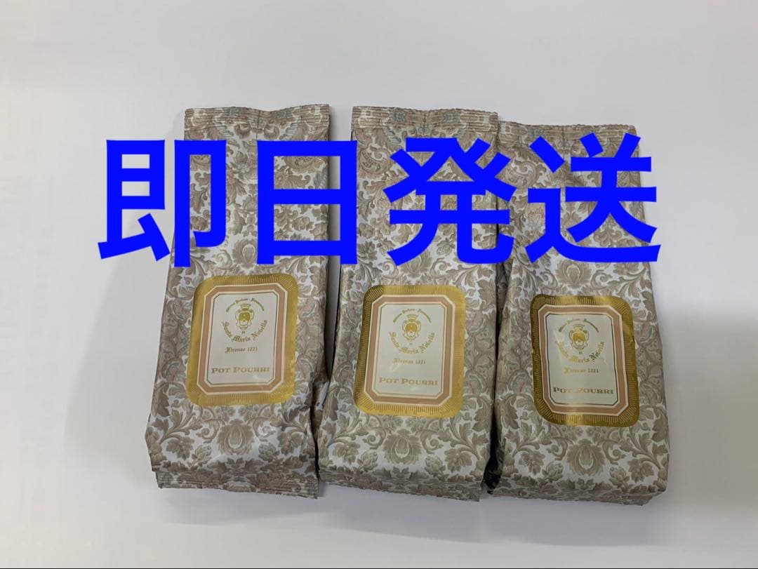 ポケモンマスターズ ポケマス ポケカ プレイマット N ダイゴ シロナ