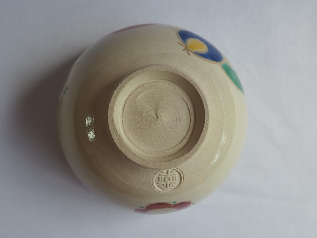 16代永樂善五郎造『色絵くくり猿茶碗』 (共箱) 千家十職