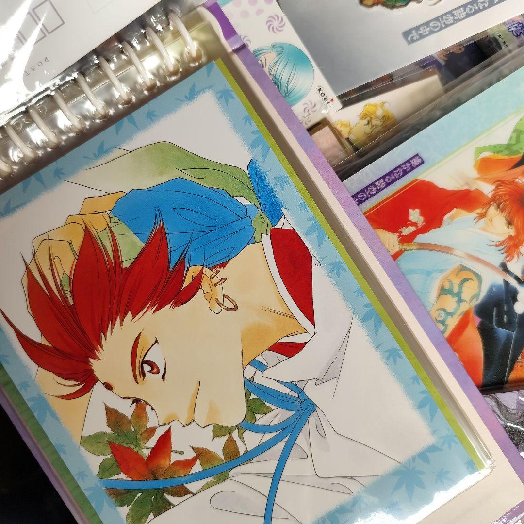 遙かなる時空の中で　グッズ　まとめ売り