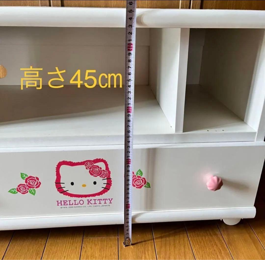 レア】ハローキティ テレビ台 TV台 テレビボード - メルカリ