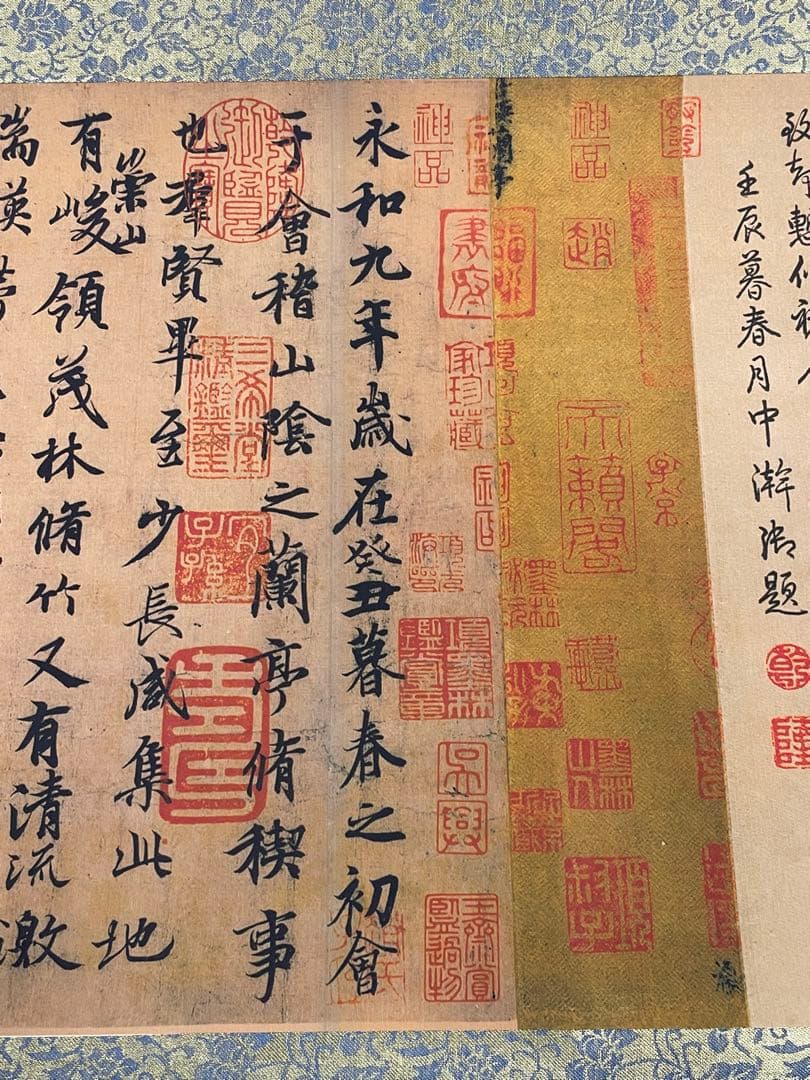 中国美術品・中国名家書画・晋の名家王献之氏水墨書法蘭亭序・掛け軸・