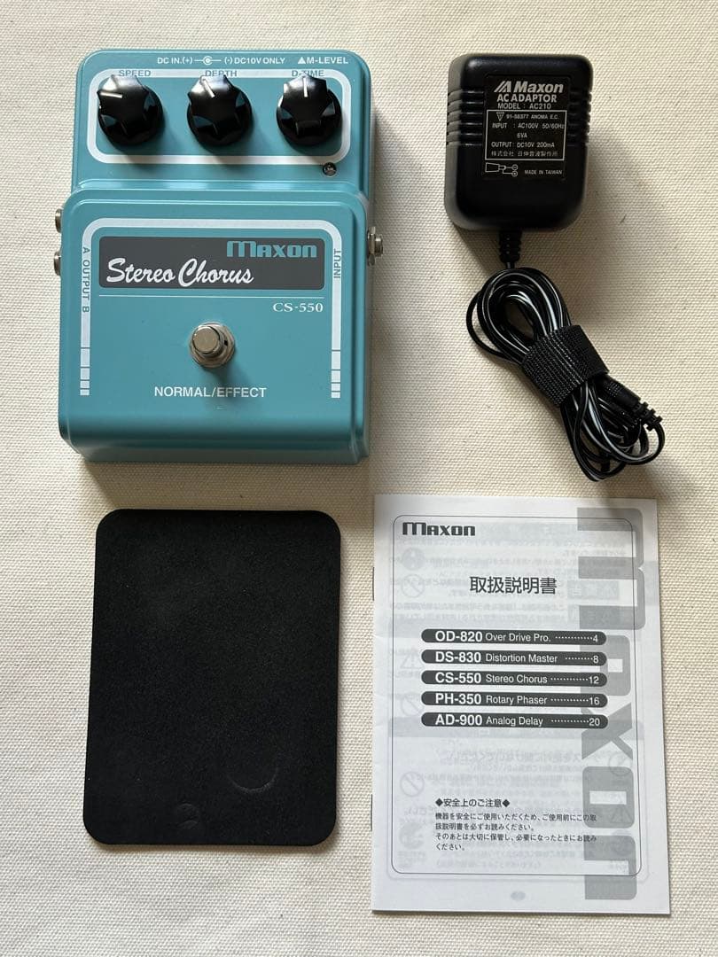 Maxon CS-550 ステレオコーラス MAXON CS-550 Stereo Chorus（管理番号：S038） - TOKYO EFFECTOR