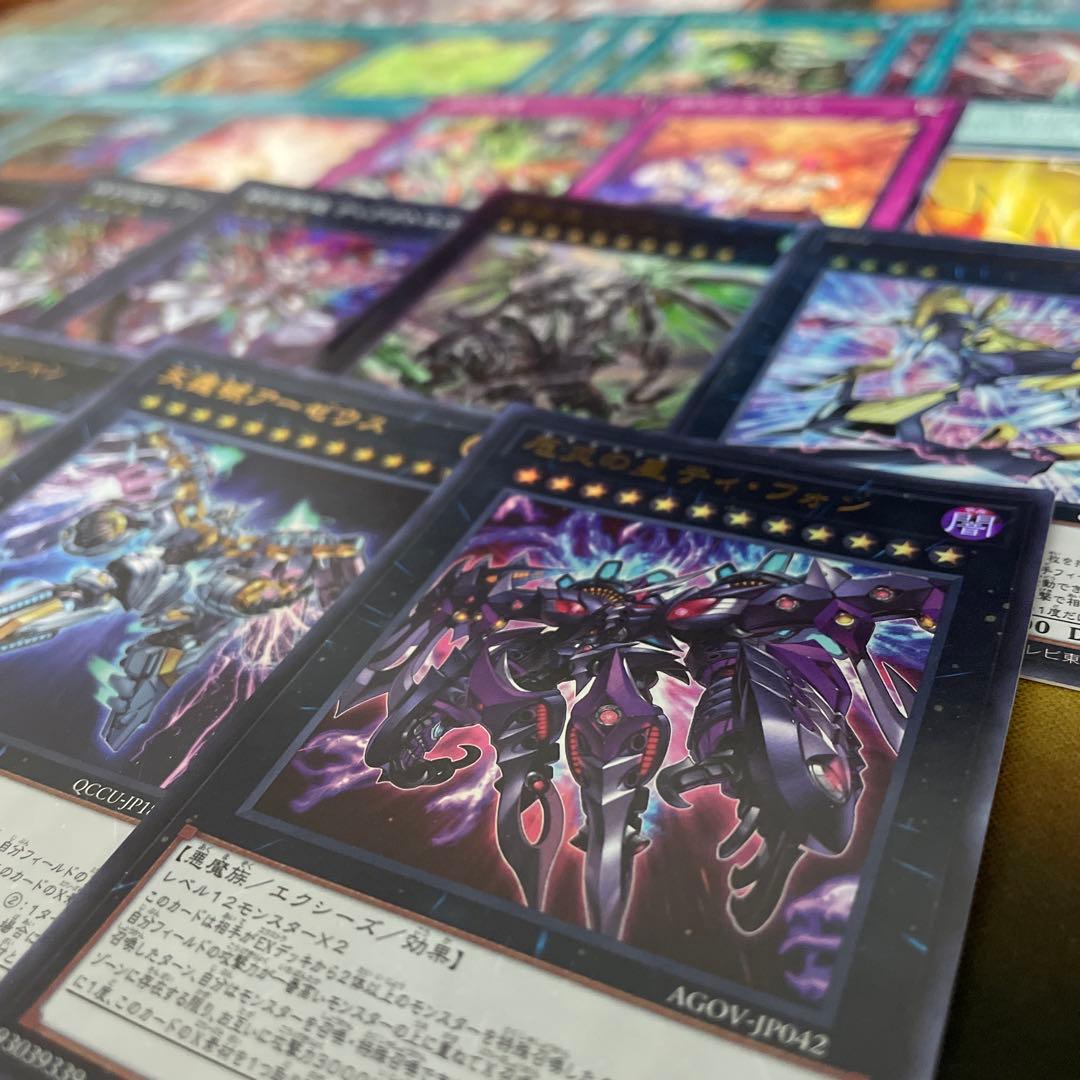 大会優勝構築 御巫ドゥームズデッキ メディウス ドラスティア ドラストリウス