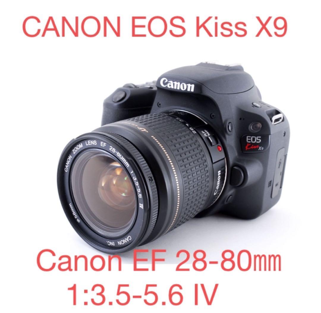 Wi-Fi/動画/保証/キャノン/Canon EOS Kiss X9