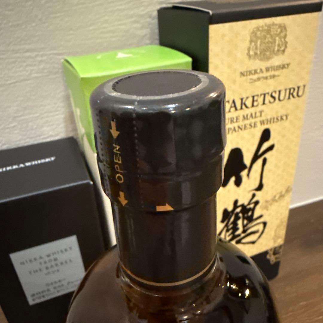 送料込み‼️ニッカ フロムザバレル&宮城峡蒸溜所限定&竹鶴(豪華3本