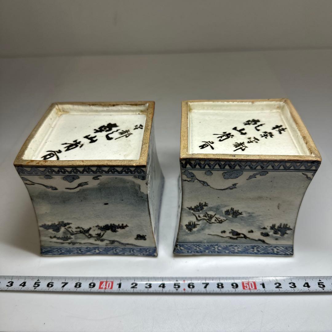 乾山作雪景山水火入一対木箱付幅約9㎝本Y7-0414☆1Fトトオカ