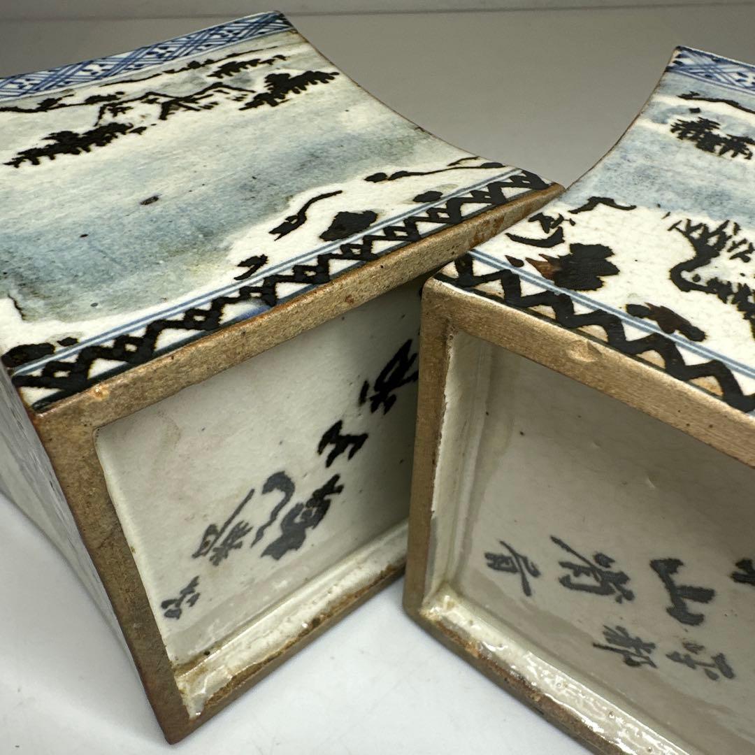 乾山作 雪景山水火入 一対 木箱付 幅約9㎝ 本Y7-0414☆1Fトトオカ