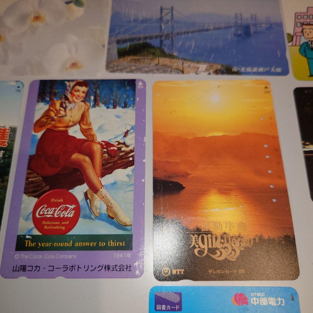 テレホンカードセット使用済 コカ・コーラ NTT 高知 瀬戸大橋他 22枚