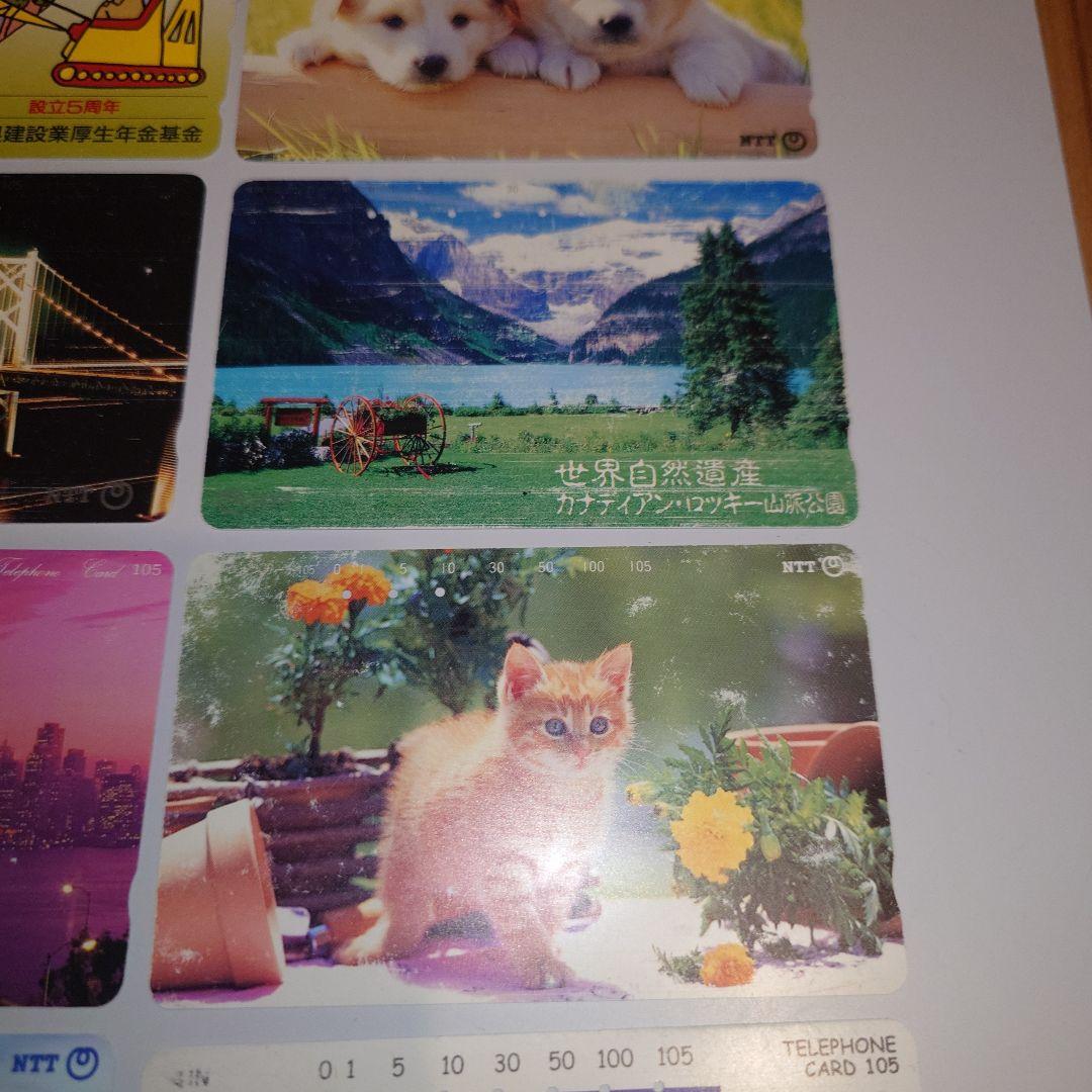 テレホンカードセット使用済 コカ・コーラ NTT 高知 瀬戸大橋他 22枚