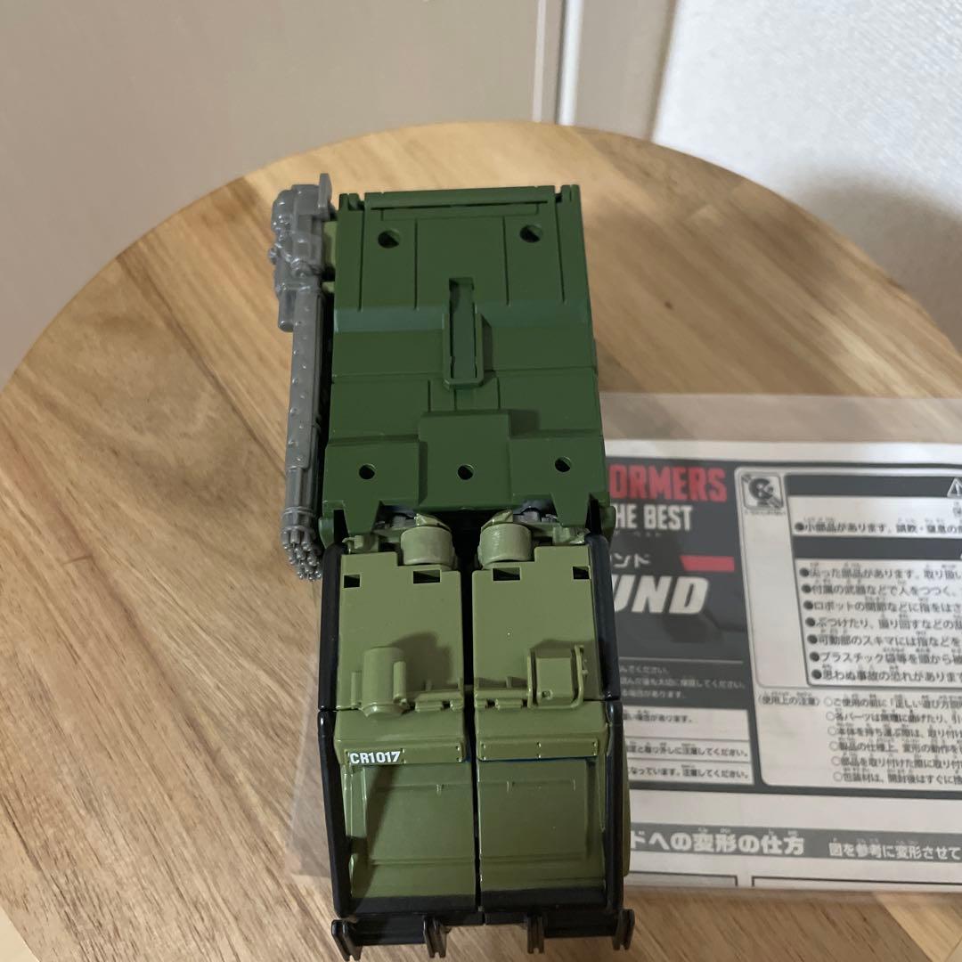 MB-19 ハウンド　トランスフォーマー