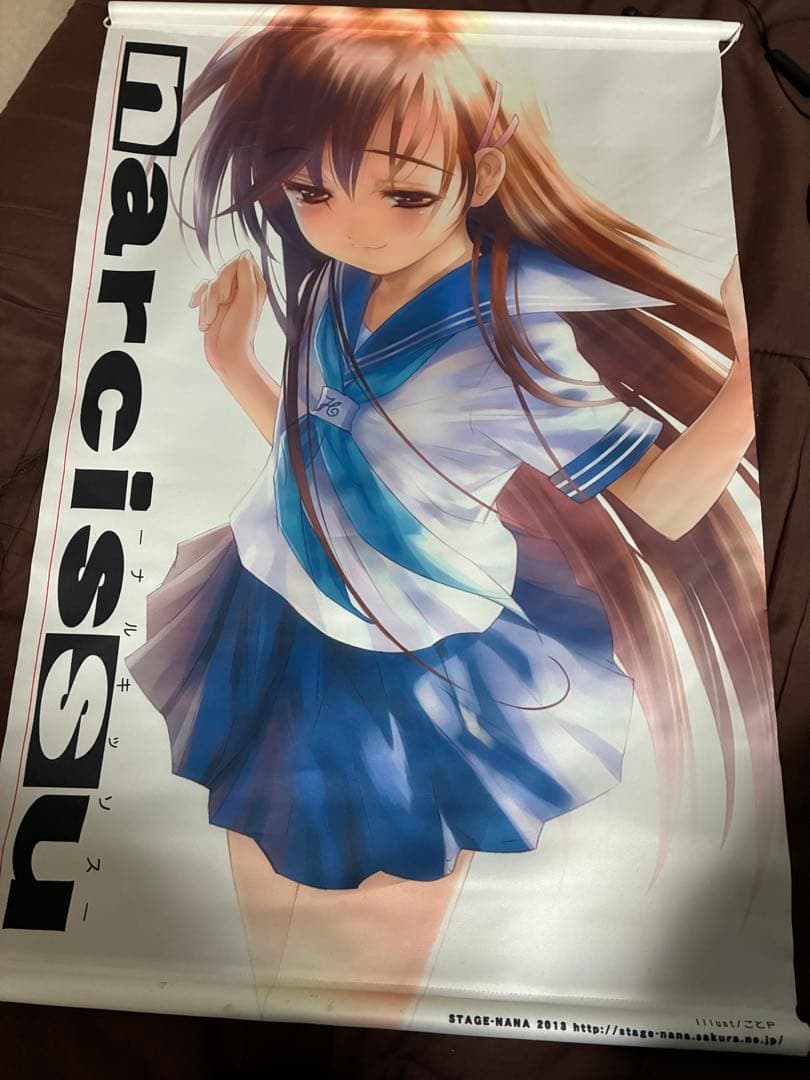 ステージなな ナルキッソス narcissu 希少品まとめ売り 17点セット
