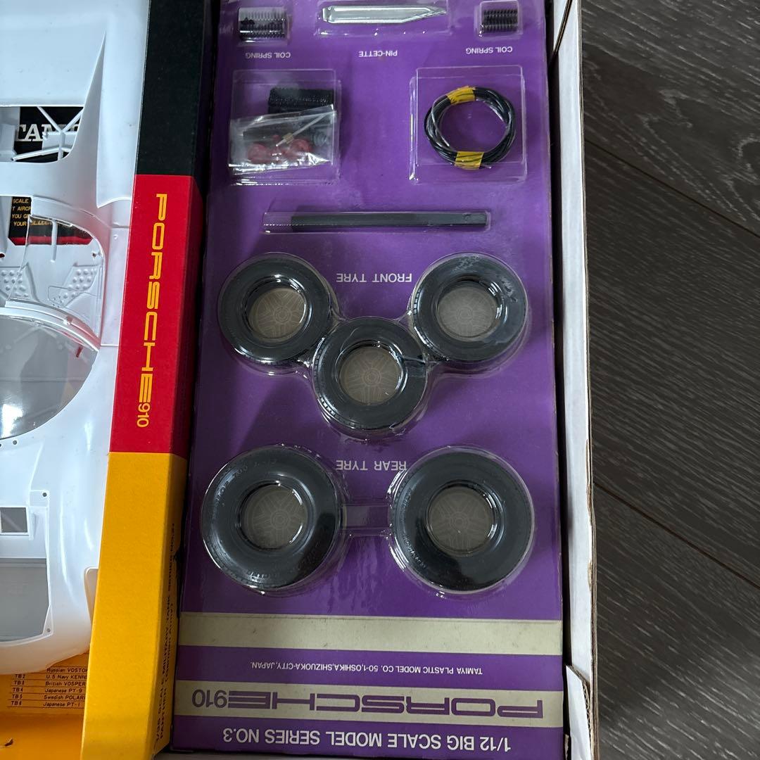 初版かも？小鹿の田宮！1/12 TAMIYA ポルシェ910カレラ