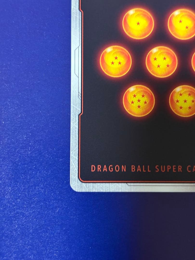 【お買い得‼️】孫悟空GT SCR★★ シークレッ　スーパーパラレル　怒りの咆哮