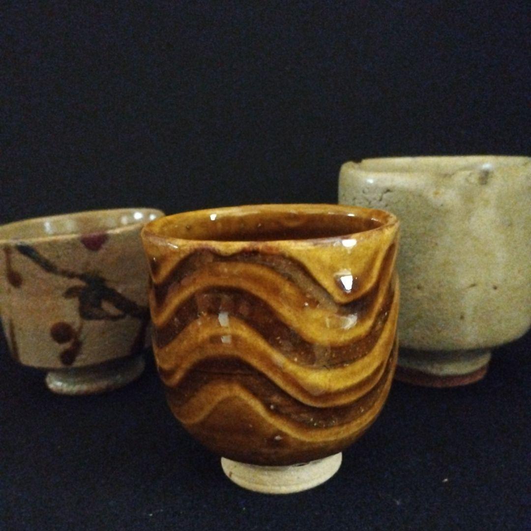 バーナード リーチ 指掻き文湯呑 - メルカリ