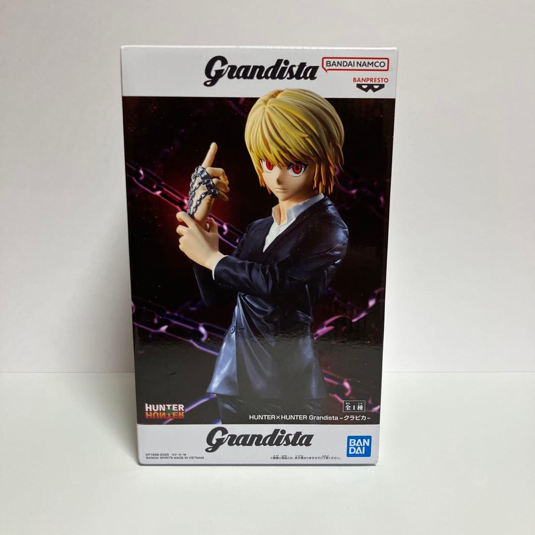 HUNTER×HUNTER（ハンター×ハンター） Grandista-クラピカ- - メルカリ