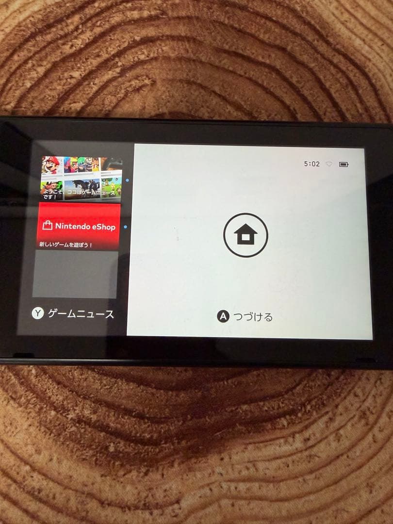 Nintendo Switch ニンテンドースイッチ本体　YEL/YEL 箱無し