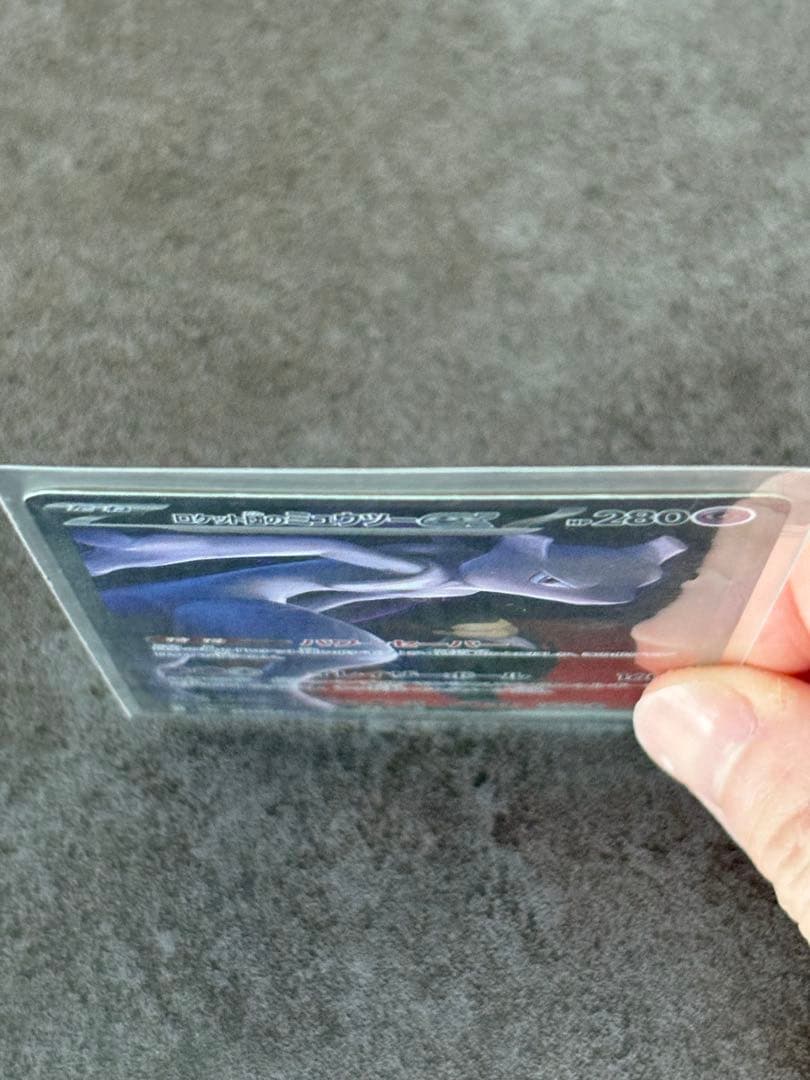 ロット団のミュウツーex