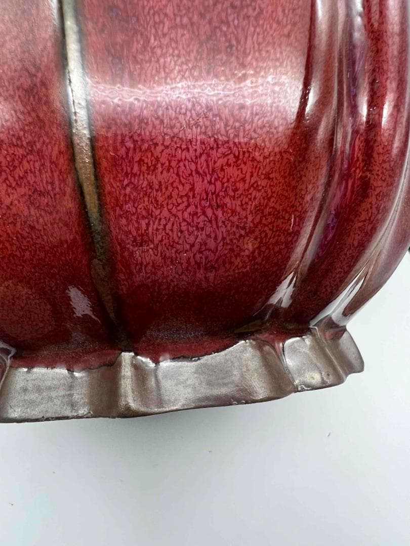 北宋時代 鈞窯天青紫紅釉葵口盆花入れ鉢植え窯変釉辰砂(B-30)